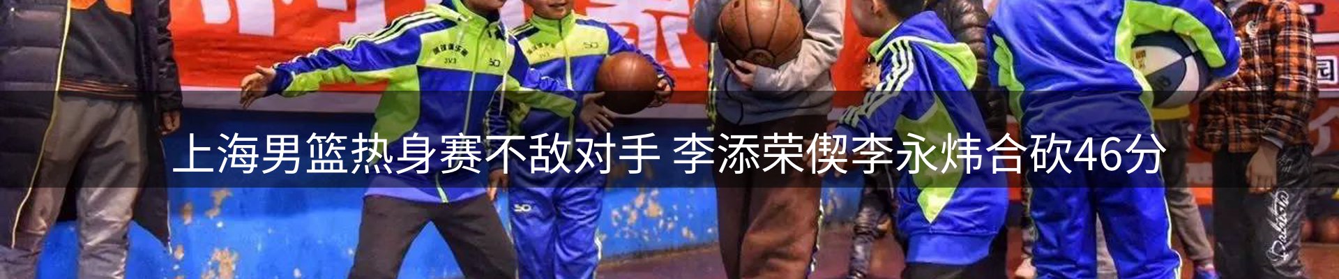 企业要闻